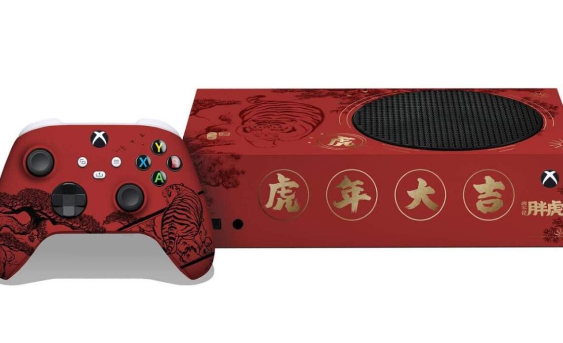 Xbox Series S gets a Lunar New Year makeover, but good luck getting one